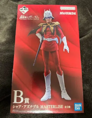 제일복권 기동전사 건담 B상 샤아 아즈나블 피규어