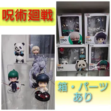 주술회전 넨도로이드 피규어 2학년 종합 세트 구스마