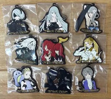 스퀘니 복권 NieR Automata E상 러버 스트랩 9종 세트