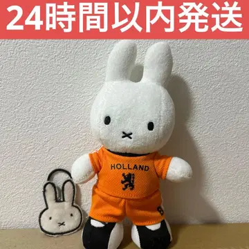 미피 축구 유니폼 봉제 인형