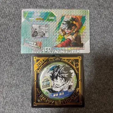 나의 히어로 아카데미아 미도리야 이즈쿠 생일 2024