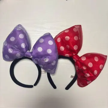 세트로 이득 미니 마우스 도트 머리띠 2개 세트