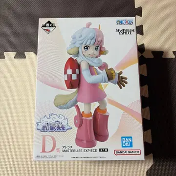 원피스 제일복권 그리는 미래 D상 아틀라스