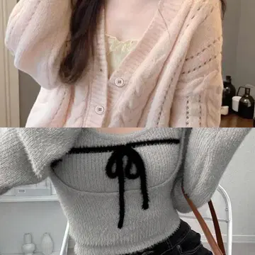 SHEIN 가디건 앙상블 세트