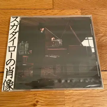 스가다이로의 초상 스가다이로 퍼스트 (단종 레어)