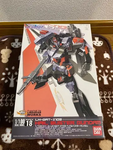 미조립 1/100 헤일 버스터 건담 건담 SEED VS ASTRAY