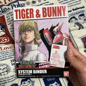 레어 TIGER & BUNNY 시스템 바인더 수첩 2011
