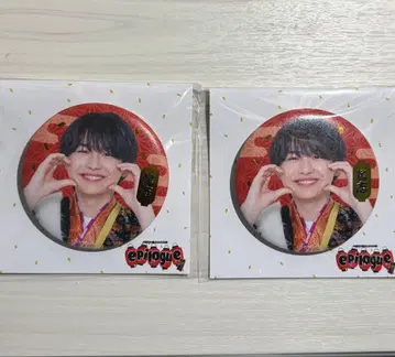 이토 아츠시 봄 마츠타케 epilogue 캔뱃지