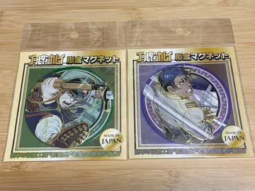 골든 카무이 조각 마그넷 츠키시마 케이 코이토 오토노신