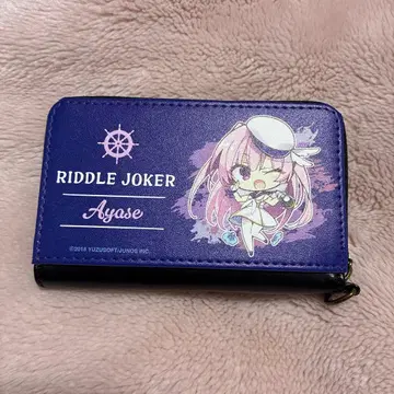 유즈소프트 미니 지갑 미카도 아야세