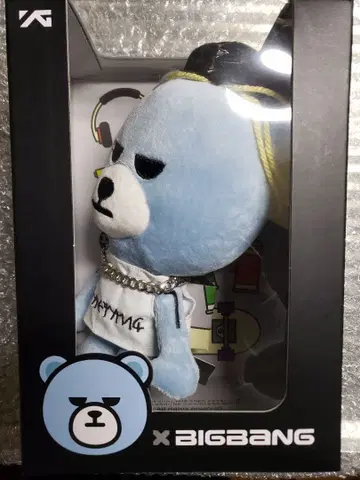 BIGBANG 빅뱅 KRUNK 봉제 인형 태양