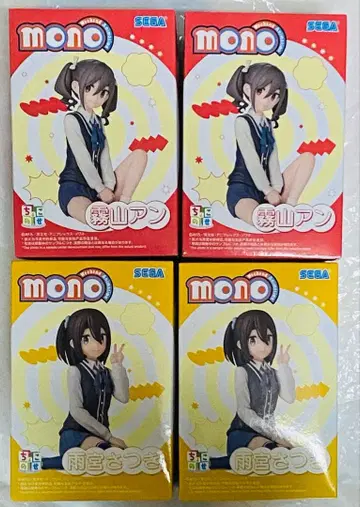 MONO 쵸코노세 프리미엄 피규어 아메미야 사츠키 키리야마 안