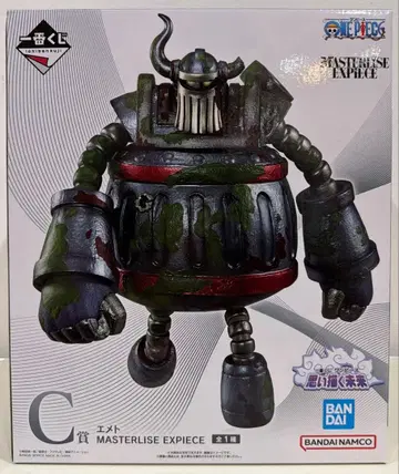 원피스 제일복권 C상 에메트 선착순 미개봉