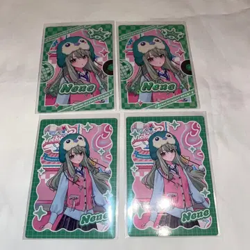 쿠사나기 네네 멜로파레 프로세카 트레이딩 카드