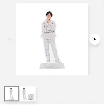 시게오카 다이키 아크릴 스탠드