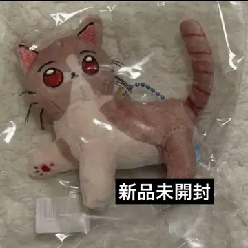 계속 한밤중이면 좋을 텐데 쇼 가스 봉제 인형