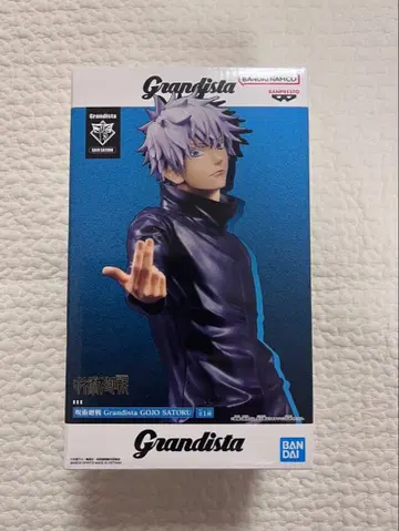 주술회전 고죠 사토루 Grandista 피규어