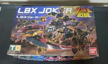 골판지 전기 LBX 조커