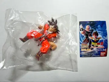 HG 시리즈 드래곤볼 Z 손오공 (계왕권) 지구를 건 초절정 격투편