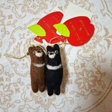 프랑슈리페 곰 키링 2개 세트