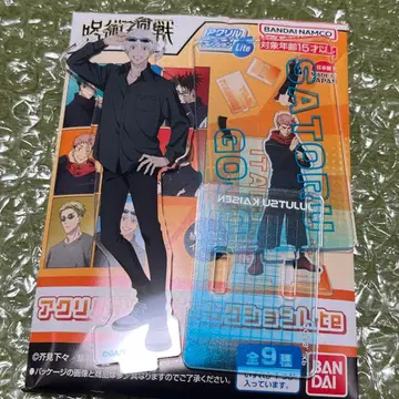 주술회전 반다이 고죠 사토루 아크릴 스탠드 컬렉션