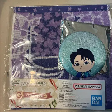 미세스 그린애플 복권 경품