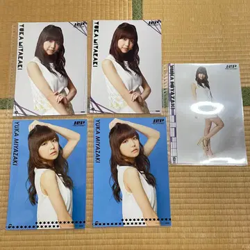 미야자키 유카 핀업 포스터 핀포스 4