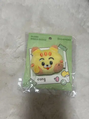 NCT DREAM 한국 팝업 마크 인형 배지