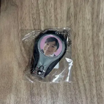 겐인와 지분니 아루. 사쿠라기 마사야 탄생 굿즈 손톱깎이