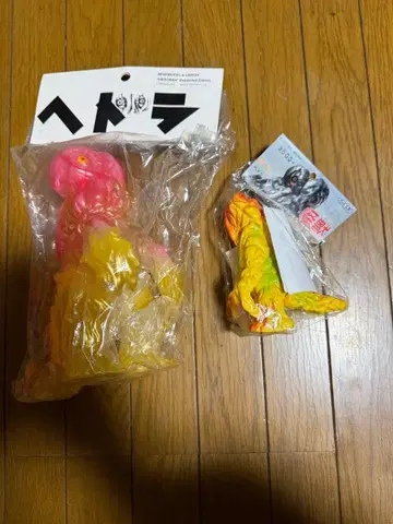 헤도라 피규어 2체 세트 베어모델 유니온 미니 헤도라 헤도라 고질라