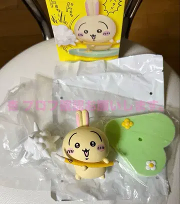 치이카와 (먼작귀) 토끼투성이 피규어 토벌 USAGI 토끼