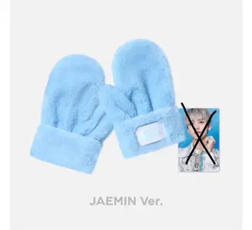 nct dream candy mittens set jaemin 장갑