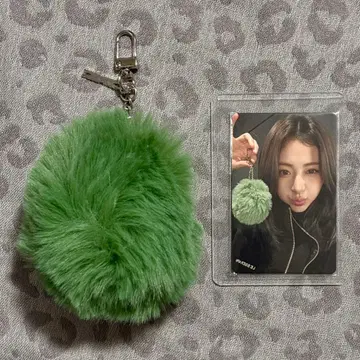 LE SSERAFIM MONSTER KEYRING 윤진
