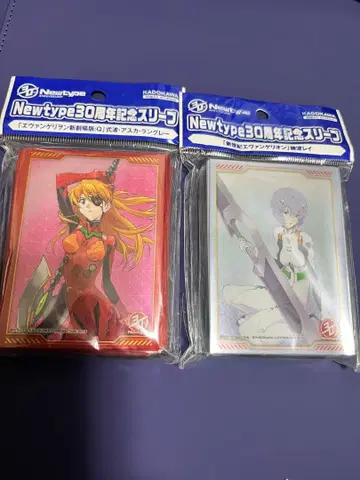 에반게리온 아야나미 레이 아스카 슬리브 미개봉 newtype 30주년