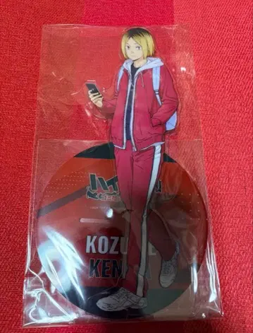 코즈메 켄마 하이큐!! 쓰레기장의 결전 팬파크 아크릴 스탠드