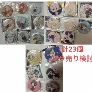 마후마후 캔뱃지 세트 23개 낱개 판매 검토