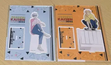 주술회전 카페 2022 아크릴 스탠드 고죠 이타도리