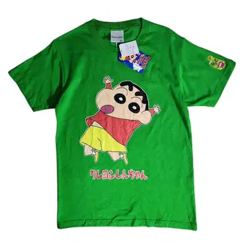 짱구는 못말려 양면 프린트 T셔츠 그린 초코비 자수 69162