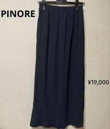 미사용 PINORE 플리츠 스커트 롱 스커트 블랙 사이즈 L