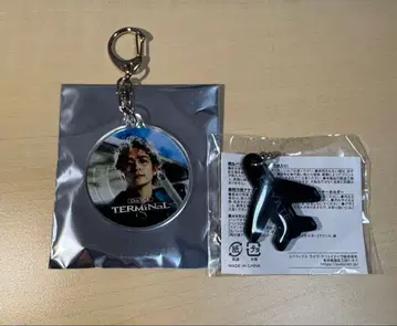 Da-iCE 와다 하야테 아크릴 키링 & 비행기 키링