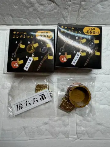 골든 카무이 아바시리 감옥 습격편 참 컬렉션 통 독방패