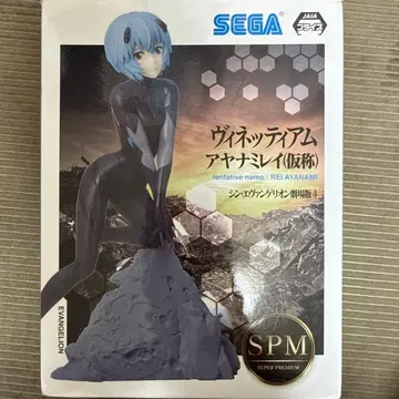 신세기 에반게리온 레이 아야나미 SPM