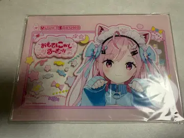 츠리비레 콜라보 아크릴 플레이트 유키 사쿠나