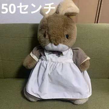 빅 사이즈 레트로 산애로우 토끼 봉제 인형 쇼와