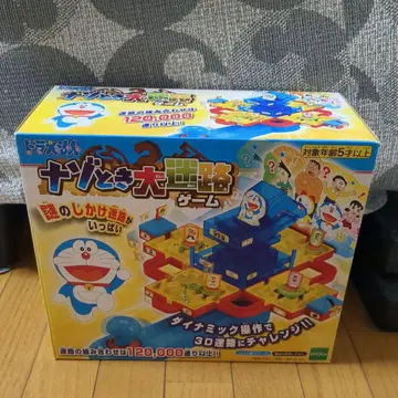 도라에몽 나조토키 대미로 게임