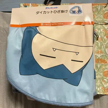 포켓몬스터 포켓몬 다이컷 담요 카비곤 무릎 담요