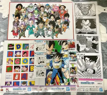 드래곤볼 40주년 제일복권 묶음 판매