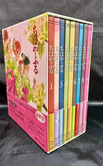 애니메이션 Blu-ray 치하야후루 초회 전 9권 세트