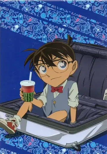 애니메이션 Blu-ray 극장판 명탐정 코난 네이비 블루의 권 럭셔리판