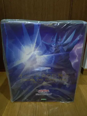 새상품 미개봉 코토부키야 유희왕 중교초대 오벨리스크의 거신병 피규어